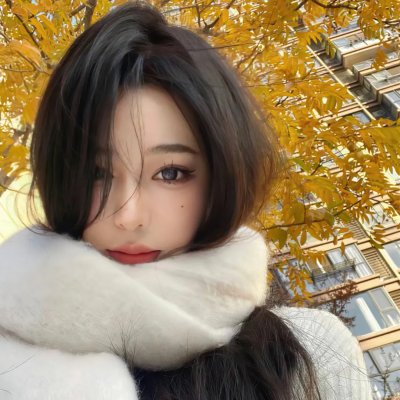 两杆大烟枪